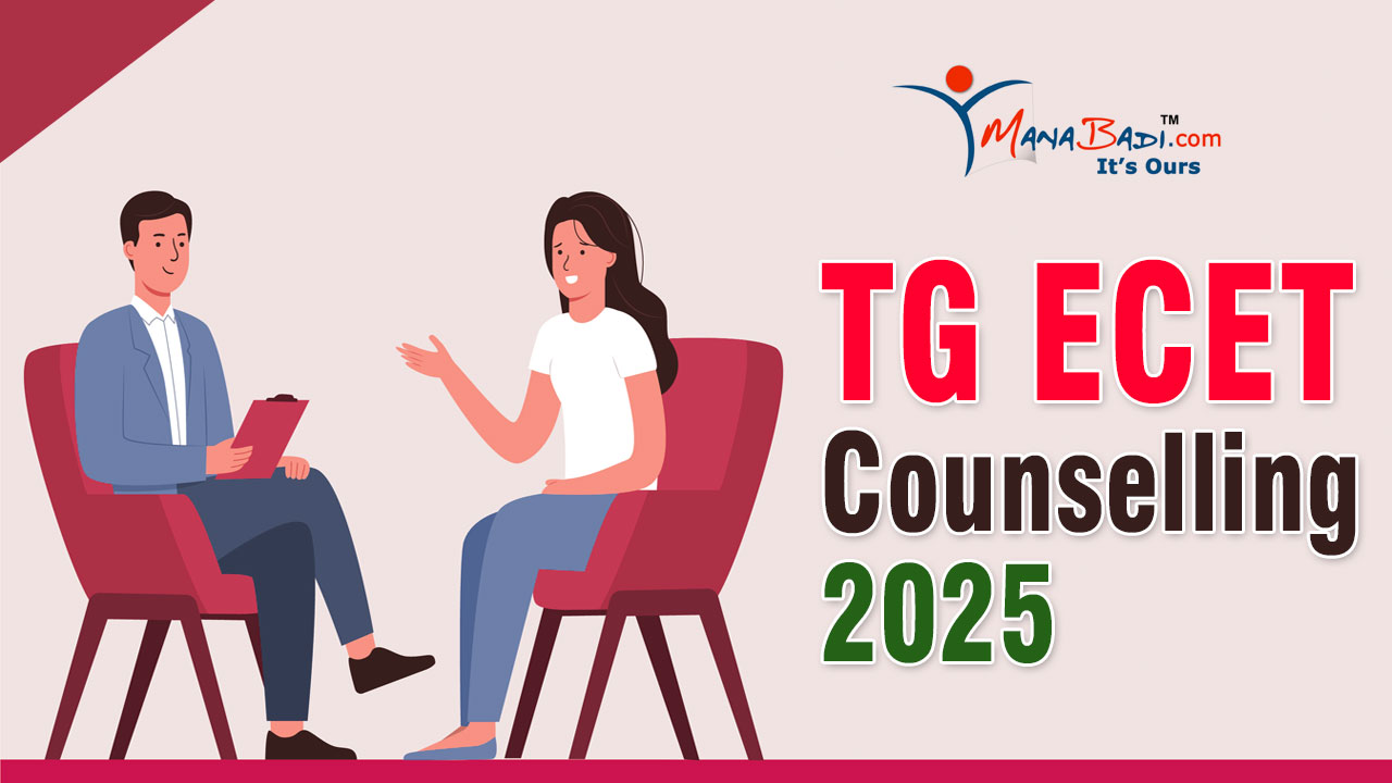 TS ECET 2025 Seat Allotment Final Phase (Out): Download Allotment at manabadi.co.in
