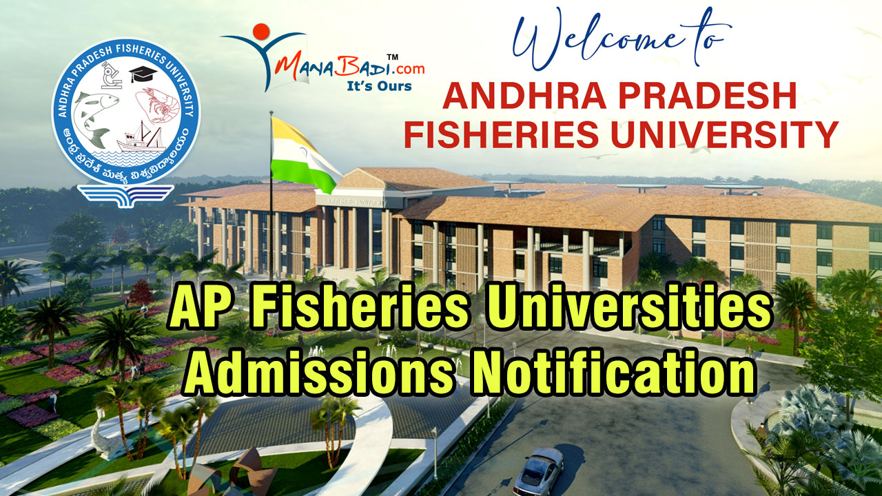 AP Fisheries University Admission Notification 2025-26: Courses, Eligibility