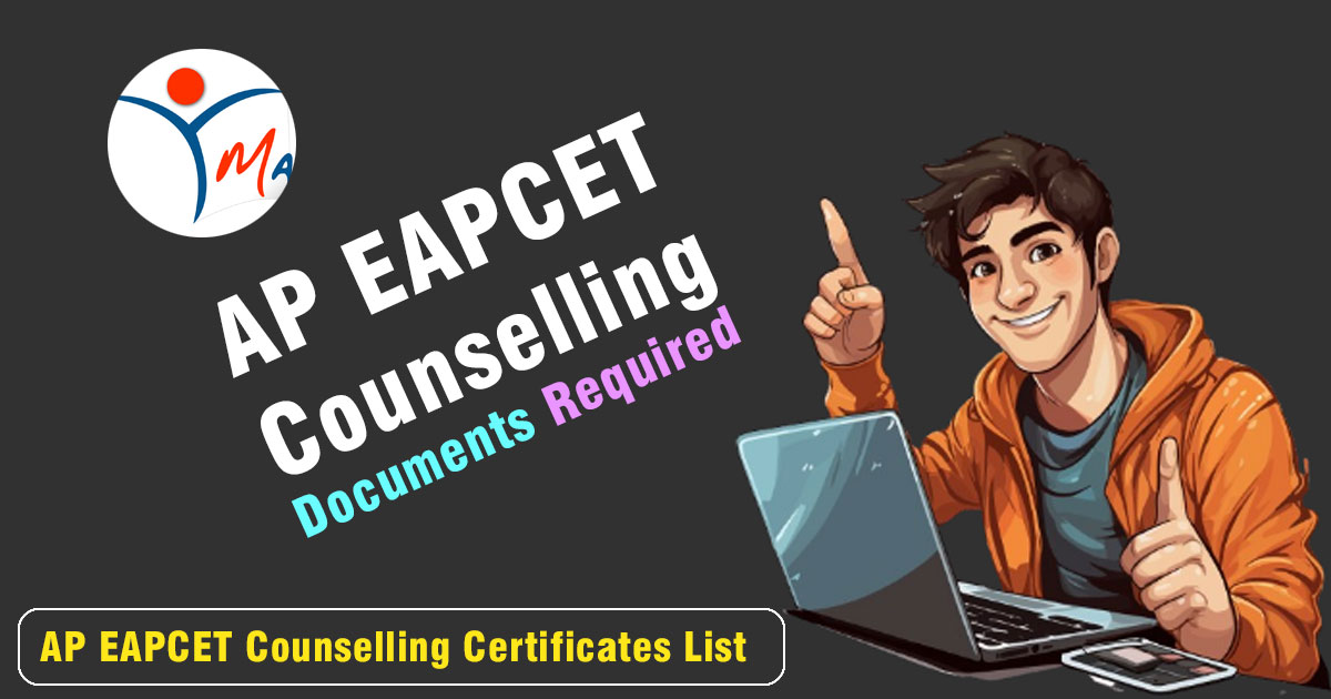 AP EAPCET Counselling 2025: Required Documents & Certificate List PDF