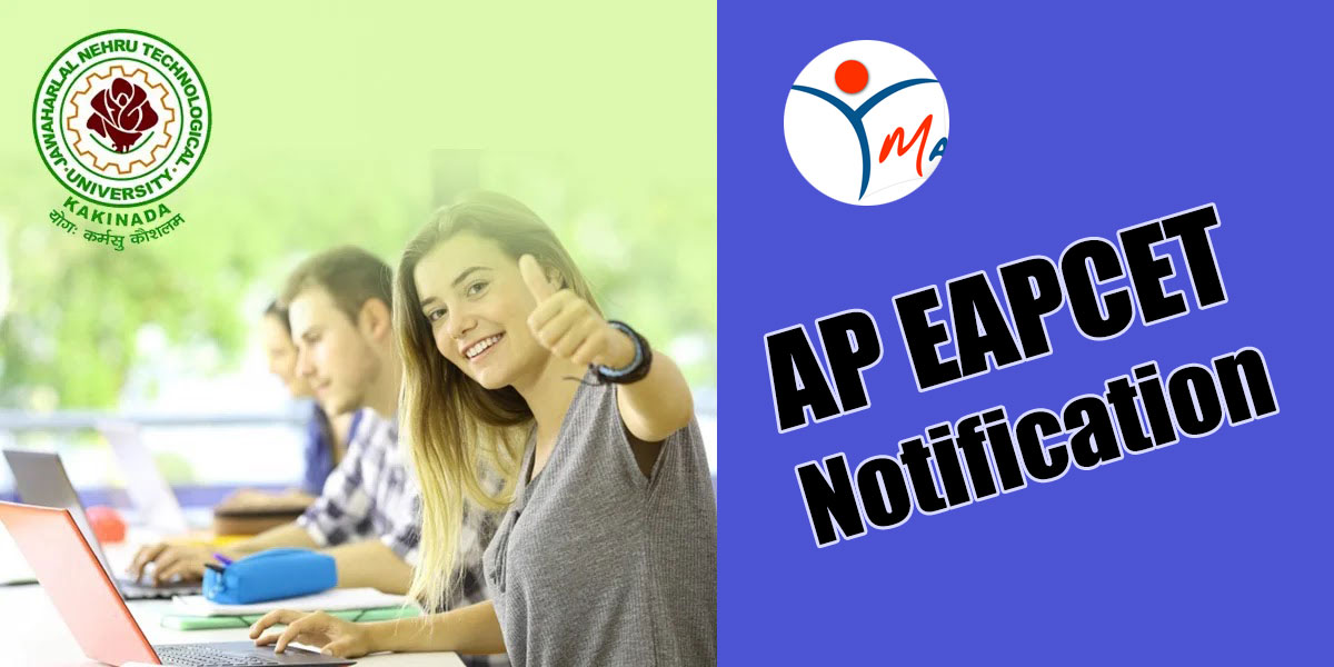 AP EAPCET 2026 Notification