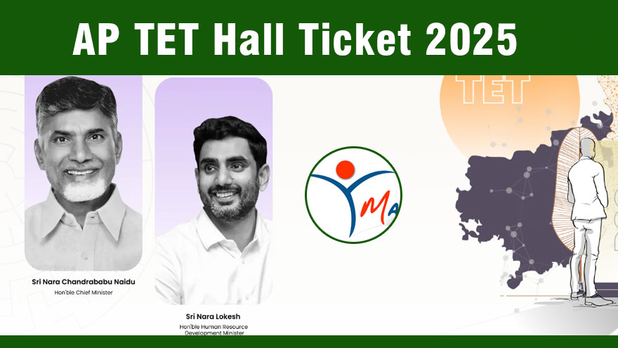AP TET Hall Ticket 2025 Released: How to Download Admit Card PDF at manabadi.co.in