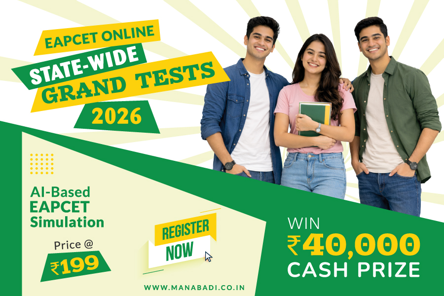 AP / TS EAPCET Online Mock Tests 2026 at manabadi.co.in