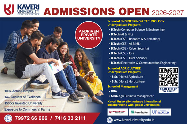 Kaveri University Application Form 2026